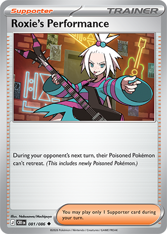 Roxie's Performance - 081/086 - Uncommon [me04-081] [Non-Holo]