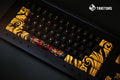 Traitors Tiger Sketch 108 Key OEM Profile Reverse 5-Sided Dye Sub PBT Keycap Set