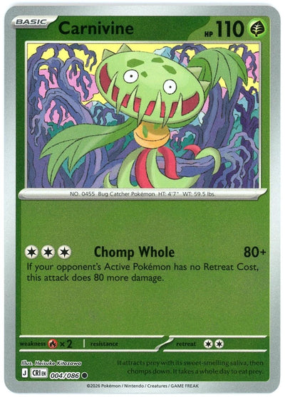 Carnivine - 004/086 - Common [me04-004] [Reverse Holo]