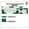 Tai-Hao Green & White 116 Key Cubic Profile Double Shot ABS Keycap Set