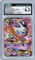 M Gengar-EX — CGC 6.5|Promo — ID 17762
