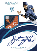 2019 Panini Immaculate Baseball Hobby Box