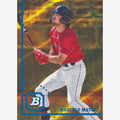 2022 Bowman Heritage Hobby Box