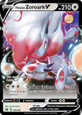 Hisuian Zoroark V 146 196 Lost Origin Holofoil