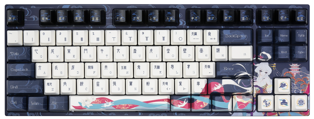 Varmilo VPM87 Chang'e TKL White LED Dye Sub PBT EC Mechanical Keyboard