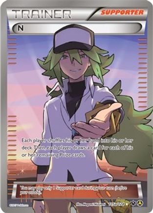 N (Supporter) (105a/124) - Alternate Art Promos Holofoil