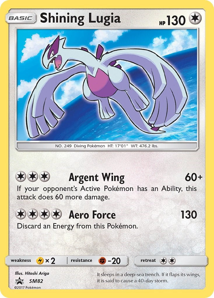 Shining Lugia - SM82 - SM82 - (SM Promos)