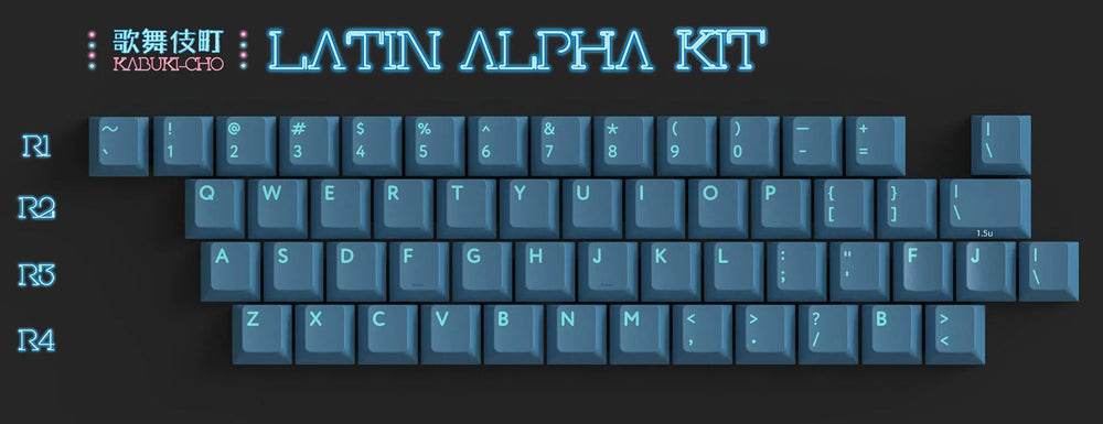KBDFans PBTfans Kabuki-Cho Alphas Kit 53 Key Cherry Profile Double Shot PBT Add-on Keycap Set