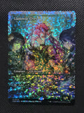 Llanowar Elves — Japan Showcase|Fracture Foil — ID 17506