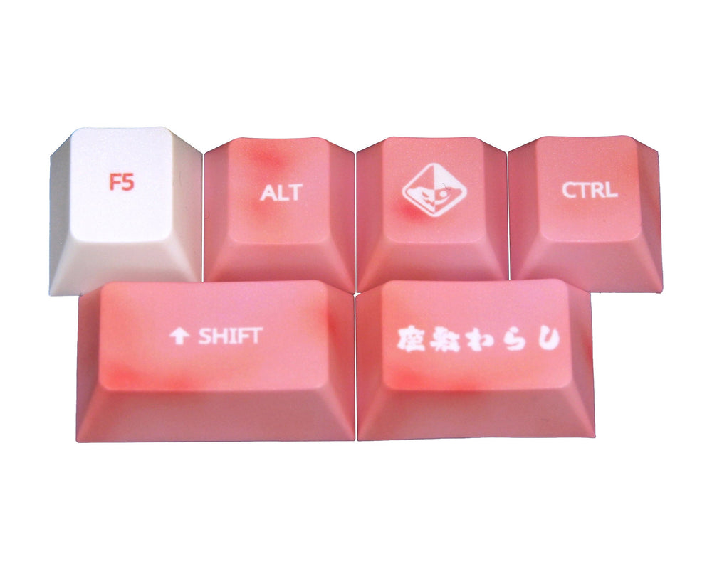 Traitors Zashiki Warashi 6 Key Cherry Profile Dye Sub PBT Add-on Keycap Set