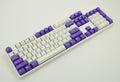 Tai-Hao White / Purple 104 Key OEM Profile Double Shot ABS Keycap Set