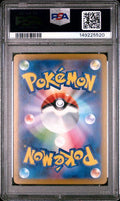 2026 POKEMON JAPANESE M3-NULLIFYING ZERO 086 CLEFAIRY ART RARE PSA 10