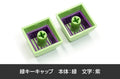 Filco Green 104 Key SA Profile Double Shot ABS Keycap Set