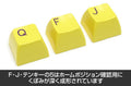 Filco Yellow 104 Key SA Profile Double Shot ABS Keycap Set