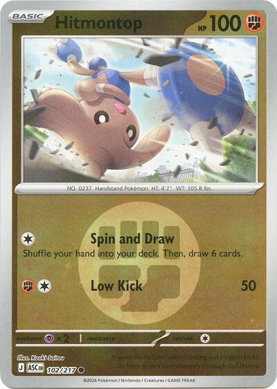 Hitmontop - Energy Symbol Pattern - 102/217 - Common [me025-102] [Reverse Holo]