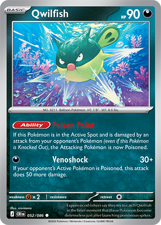 Qwilfish - 052/086 - Common [me04-052] [Non-Holo]