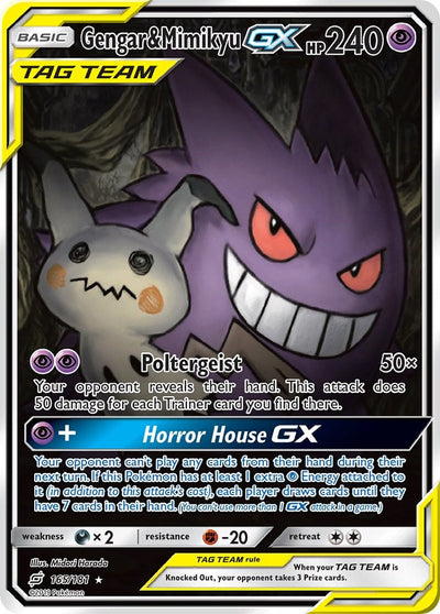 Gengar & Mimikyu GX (Alternate Full Art) - 165/181 - (SM - Team Up)
