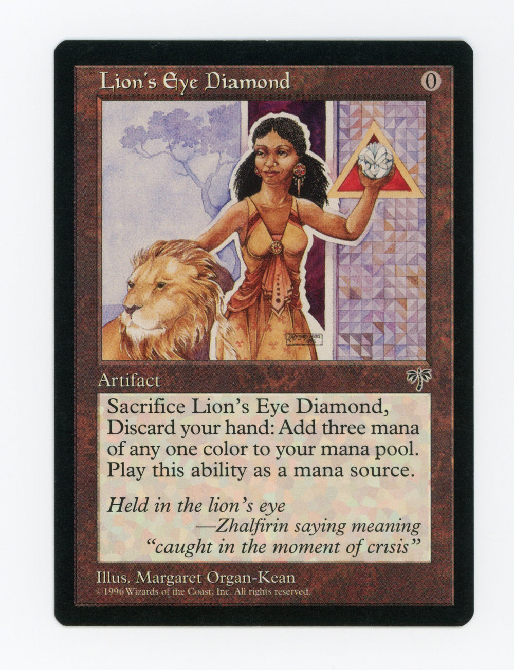 Lion's Eye Diamond — ID 17503