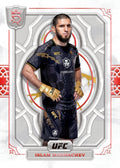 2024 Topps UFC Royalty Hobby Box