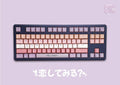 Tai-Hao Love in Paris 150 Key OEM Profile Double Shot PBT Backlit Keycap Set with Matching Desk Mat