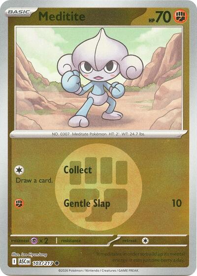Meditite - Energy Symbol Pattern - 103/217 - Common [me025-103] [Reverse Holo]