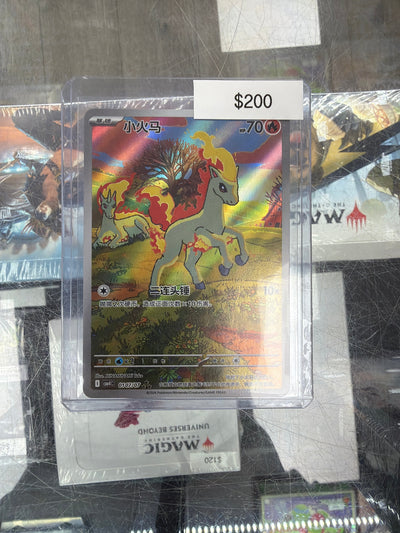 Pokemon Chinese Ponyta #0107/07