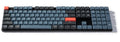 Keychron Grey / Black 119 Key LSA Profile ABS Keycap Set