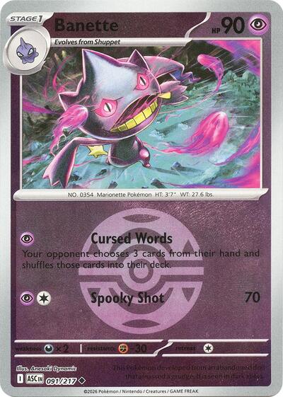 Banette - Dusk Ball - 091/217 - Uncommon [me025-091] [Reverse Holo]