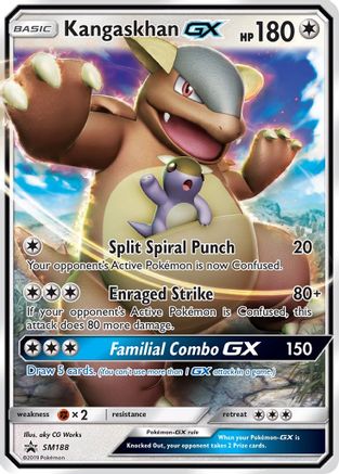 Kangaskhan GX (SM188/248) - SM Promos Holofoil