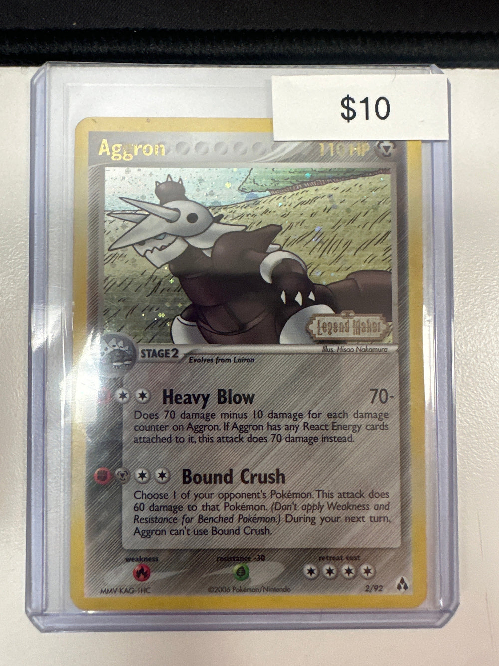 Pokemon Aggron Reverse Stamp 2/92