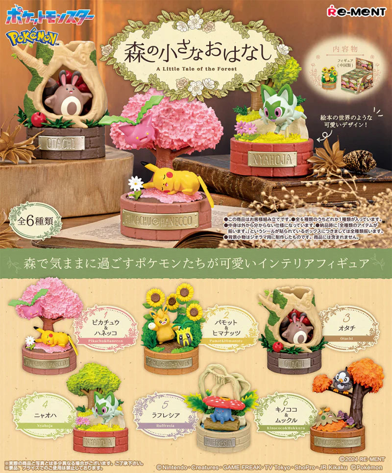 Pokémon A Little Tale of the Forest Collection Pack