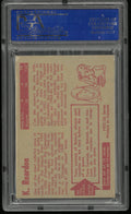 1955 Parkhurst Hockey Ken Reardon PSA 7