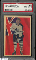 1963 Parkhurst Hockey Frank Mahovlich PSA 8
