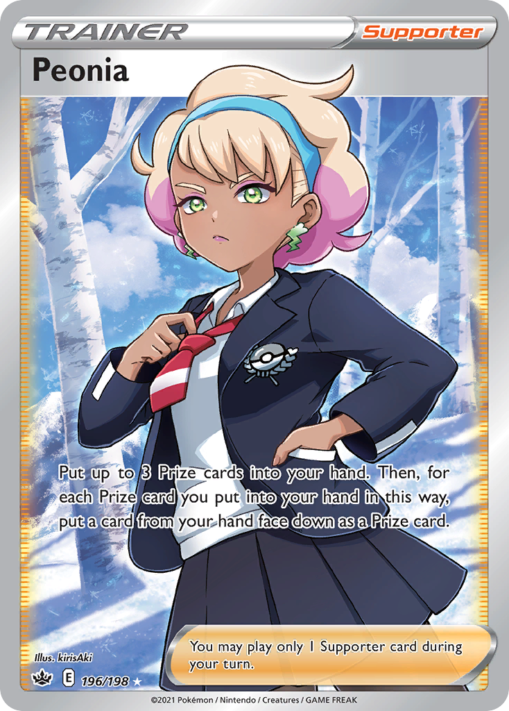 Peonia 196 198 Chilling Reign Holofoil