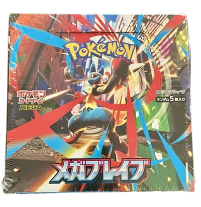 Mega Brave Japanese Booster Box