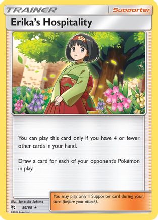 Erika's Hospitality (56/68) - Hidden Fates Reverse Holofoil
