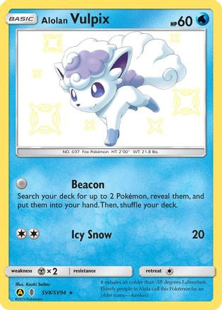 Alolan Vulpix Sv8 94 Shiny Vault Holofoil