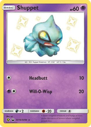 Shuppet Sv16 94 Shiny Vault Holofoil