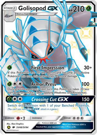 Golisopod Gx Sv48 94 Shiny Vault Holofoil