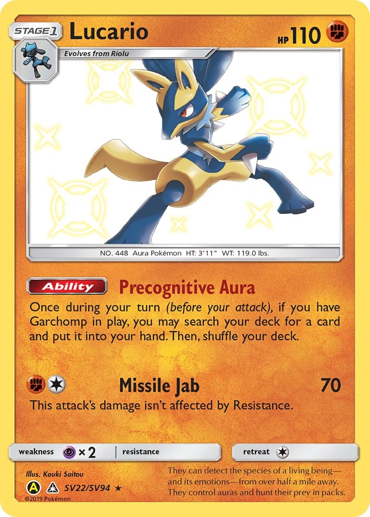 Lucario - SV22/SV94 - (Hidden Fates: Shiny Vault)