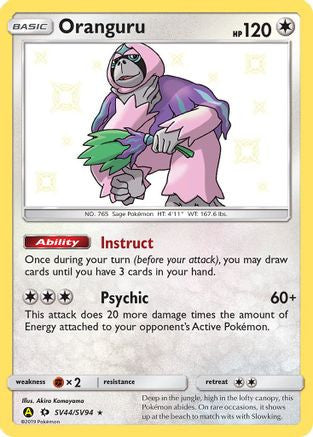 Oranguru Sv44 94 Shiny Vault Holofoil