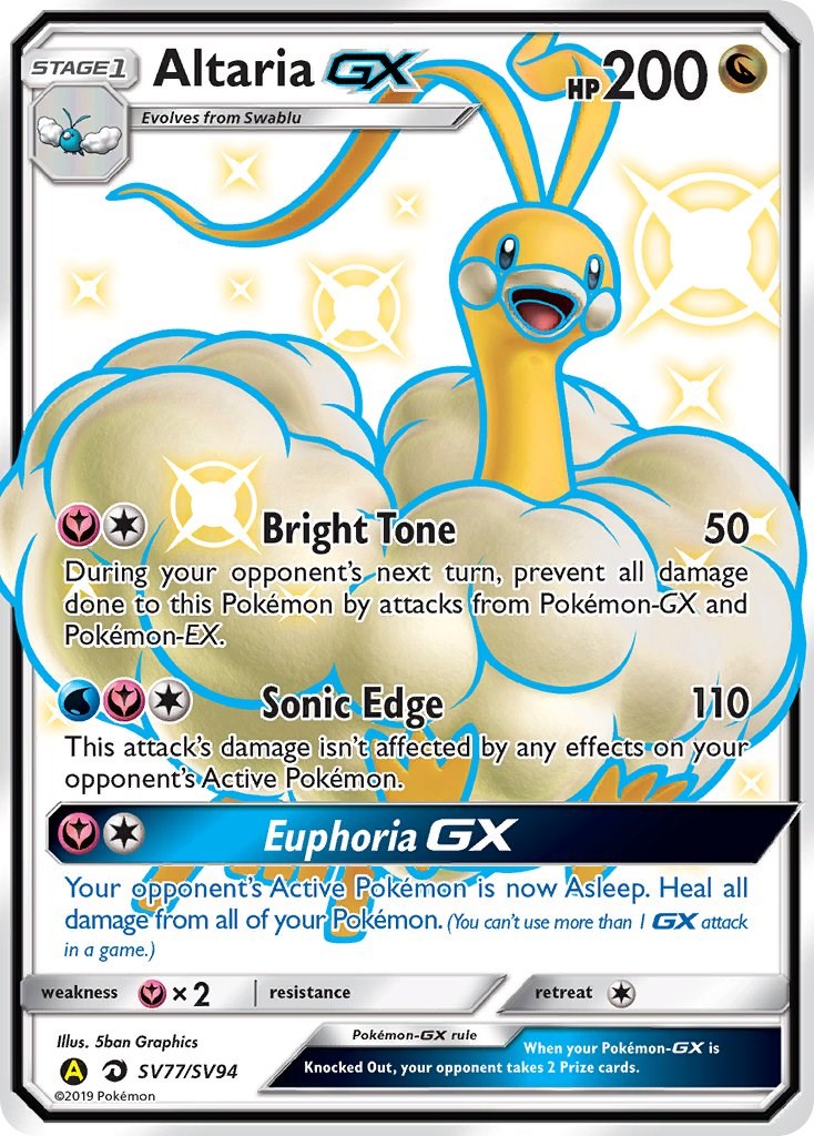 Altaria GX - SV77/SV94 - (Hidden Fates: Shiny Vault)