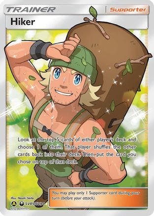 Hiker (SV85/SV94) - Hidden Fates Shiny Vault Holofoil