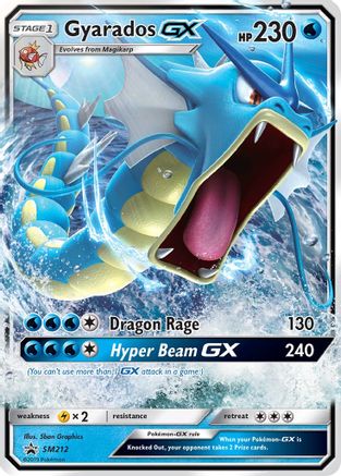 Gyarados GX (SM212/248) - SM Promos Holofoil