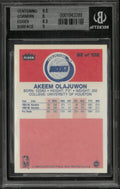 1986 Fleer Hakeem Olajuwon #82 BGS 8.5