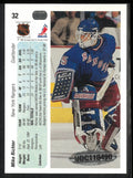 1990-91 Upper Deck Autographed Mike Richter Rookie RC /25