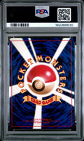 1997 Pokemon Japanese Jungle Clefable Holo Japanese PSA 9 #36