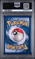 1999 Pokemon Fossil Gengar Holo 1st Edition PSA 6 5/62