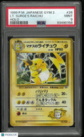 1999 Pokemon Japanese Gym 2 LT. Surge's Raichu Japanese Holo PSA 9 #26