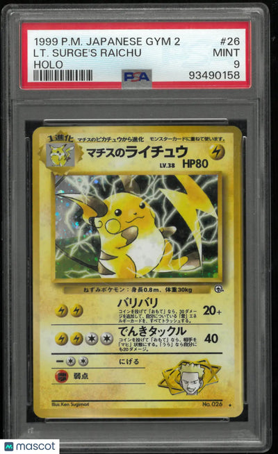 1999 Pokemon Japanese Gym 2 LT. Surge's Raichu Japanese Holo PSA 9 #26